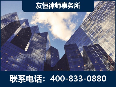 宁国-继承律师