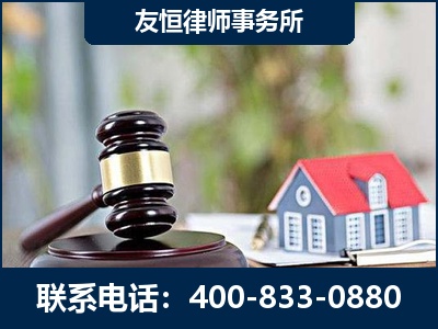 宁国-万保险合同欺诈撤销案
