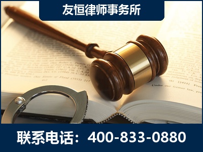 宁国-某著名培训机构诈骗案