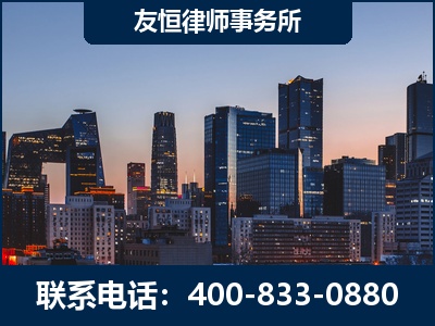 宁国-刑事辩护律师---郑祥律师