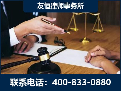 宁国-故意伤害致人死亡案件