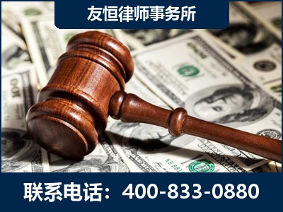 宁国-李某委托型诈骗案