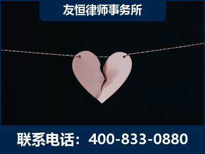 宁国-继承律师----杨凌波律师