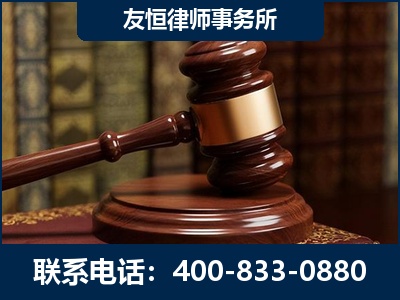 宁国-杨凌波律师