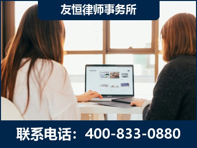 宁国-职务犯罪律师