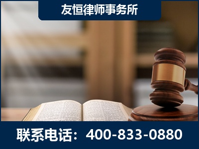 宁国-犯罪律师----郑祥律师