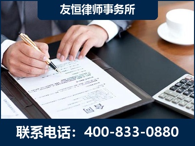 宁国-销售代理合同减损一亿元案