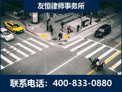宁国-刑事辩护律师