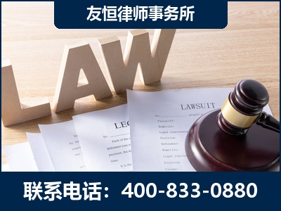 宁国-伪造婚内五百万债务离婚案